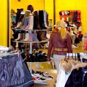Магазины одежды и обуви Каратобе