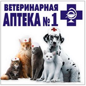 Ветеринарные аптеки Каратобе